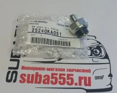 ������ �������� ����� 25240-KA051 Subaru 25240KA051 ����