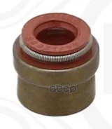�������� ������������! 6x12.2/8.8x9.7 (1) MB Elring 797560, AUDI A1 Sportback (GBA) AUDI A3 (8V1, 8VK) AUDI A3 Allstreet (8YH) AUDI A3 Limousine (8VS...