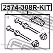 ������������ ���� �������� Citroen DS3 2010- 2574-308R-KIT 2574308RKIT ����
