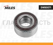 ��������� ������� �������� OPEL Corsa D/FIAT/PSA 99- DWB0071 DWB0071 ����