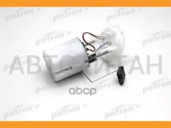 ����� ��������� ������������� =105L/h (������) BMW: 3,1 05- Patron PFP470 PFP470 ����