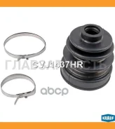 ����������� ����� CVJ1437HR ����
