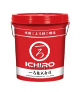 Ichiro