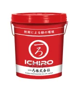 Ichiro