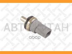 ������ ������. ���. ����. Audi A2-A6, VW VW GOLF VII 1.4 TGI CNG 1318/ VW Jetta IV 1.6 1118/ VW Passat B7 1.4 TSI 1214/ AUDI A6 C6 S6 quattro 0611/ Sk...