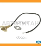 ������-���� KR4167N ����