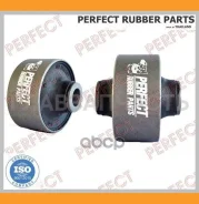 ����������� ������ ��������� ������ Perfect (��������� 1 ��) SU05SW05WB02 ����