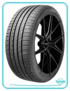 Atlander AX88