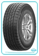Austone SP305