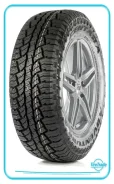 Centara Adventure A/T
