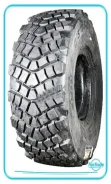 Distance DT-1260
