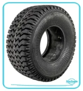 Forerunner QH638