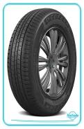 Goform G520