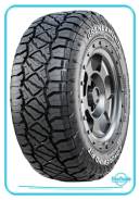 Grenlander Conquewind R/T