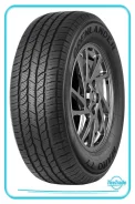 Grenlander Maho 77