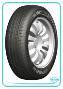 Kapsen ComfortMax A/S K717