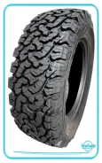 Habilead PracticalMax A/T AT02