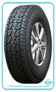 Habilead PracticalMax A/T RS23