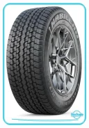 Habilead PracticalMax H/T RS27