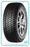 Haida HD829