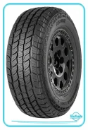 iLink Terramax LSR1 A/T