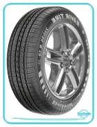 Kavir Tire KB55 Excellent