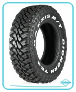 Maxxis Bighorn MT-764