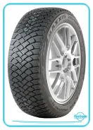 Maxxis Premitra Ice 5