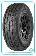 Rockblade Rock 727 A/T
