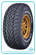 Windforce Catchfors A/T II