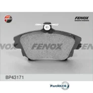 ������� ��������� Mitsubishi Carisma 95-06/COLT 04-/Volvo S40/V40 -04 �������� Fenox BP43171 BP43171 ����