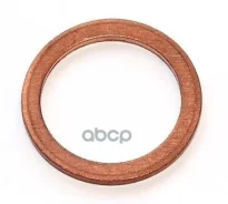 ����� ������������� cu 15x20x1.5 Elring 118.001 Elring ���. 118.001 118001 ����
