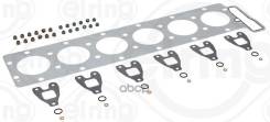 ������� ����� ��������� MAN D2066 Euro 4 (c ���������� ���, ��� ��������� ����. ������) Elring ���. 732420 732420 ����