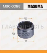 ������� ���������� �������� Toyota MBC0028 ����