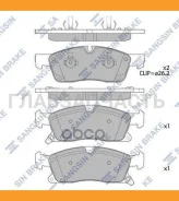 ������� �������� �������� Jeep Grand Cherokee IV WK/WK2 10 SP4103 HI-Q SP4103 SP4103 ����