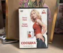 DVD ���� � ������� ������� ����