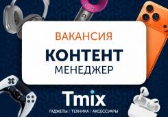 �������-��������-smm-����������. ��� "�����". ����� ������ 32 ����