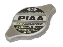 ������ ��������� PIAA ��� ����� ������ 0.9�� SSR55 SSR55 SSR55 ����