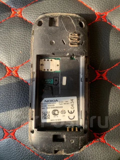 Nokia 1280. �/�, �� 8 �� ����