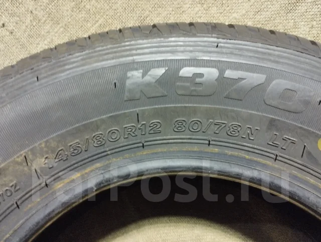 Bridgestone K370. ������, 2023 ���, ����� ����