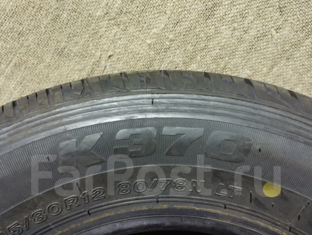 Bridgestone K370. ������, 2023 ���, ����� ����