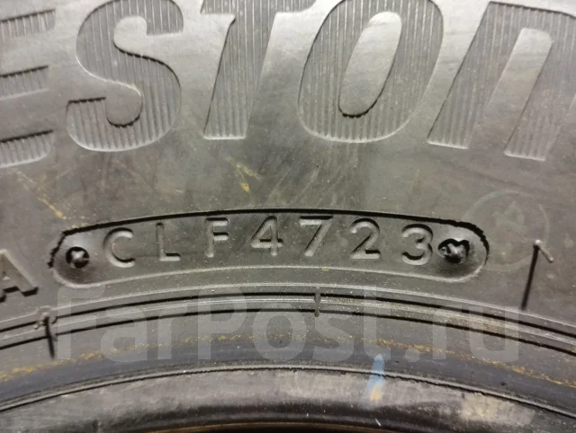 Bridgestone K370. ������, 2023 ���, ����� ����