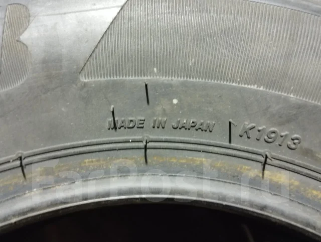 Bridgestone K370. ������, 2023 ���, ����� ����