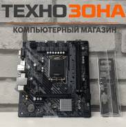 H610 ����