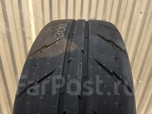 Rydanz. ������, 2026 ���, ����� ����