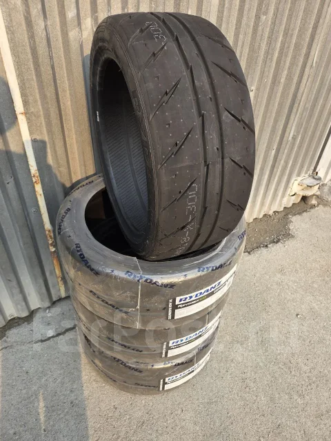 Rydanz. ������, 2026 ���, ����� ����
