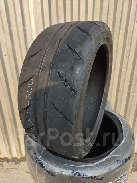 Rydanz. ������, 2026 ���, ����� ����