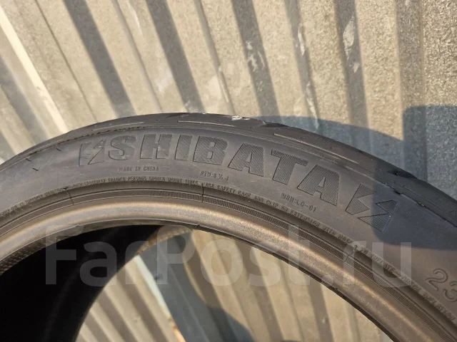 Rydanz. ������, 2026 ���, ����� ����