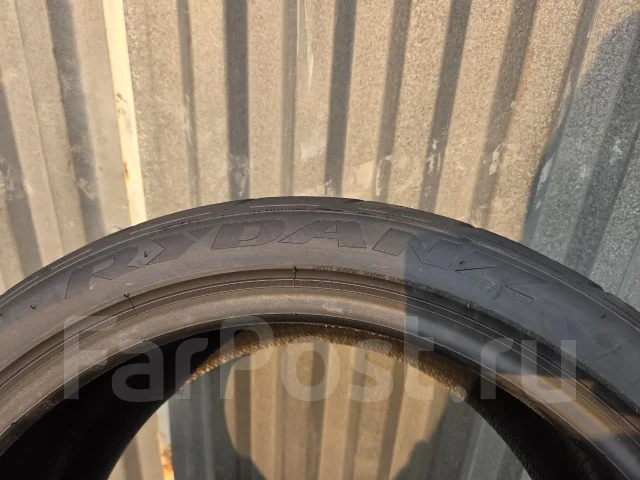 Rydanz. ������, 2026 ���, ����� ����