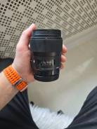 Sigma. ������� ������� 67 �� ����